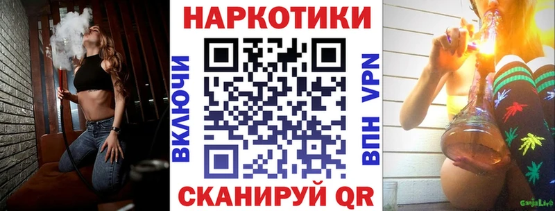 Амфетамин Петровск