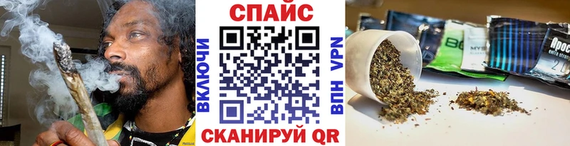 БУТИРАТ вода  наркотики  Петровск 