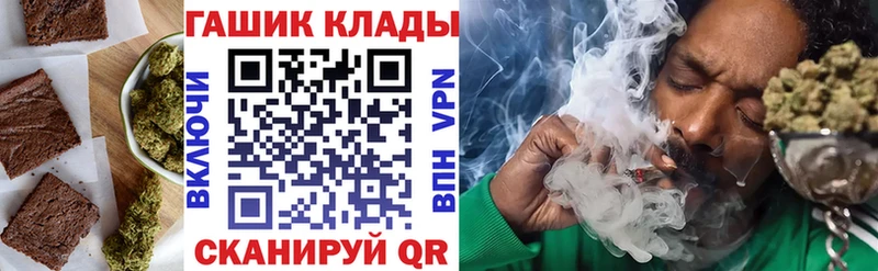 продажа наркотиков  Петровск  Еда ТГК конопля 