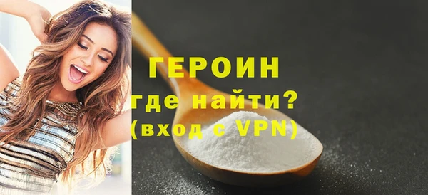 скорость Абдулино