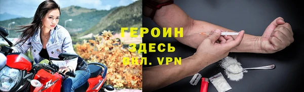 скорость Абдулино