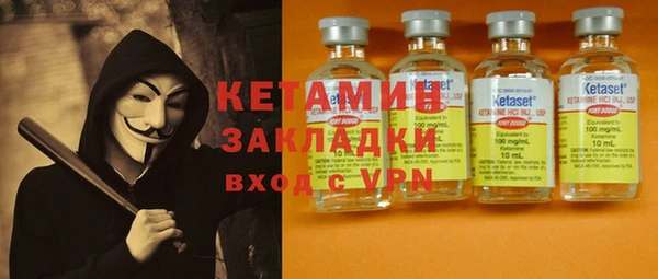 скорость Абдулино