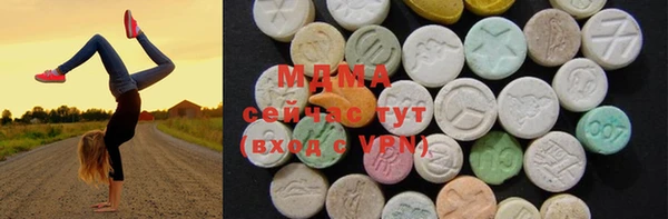 spice Абаза