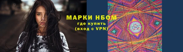 скорость Абдулино