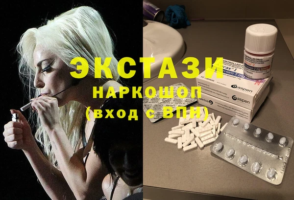 скорость Абдулино