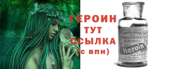 скорость Абдулино