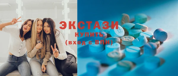 мефедрон мука Алексеевка