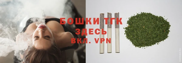 скорость Абдулино