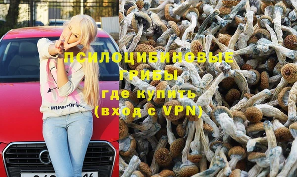 скорость Абдулино