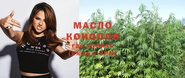 spice Абаза