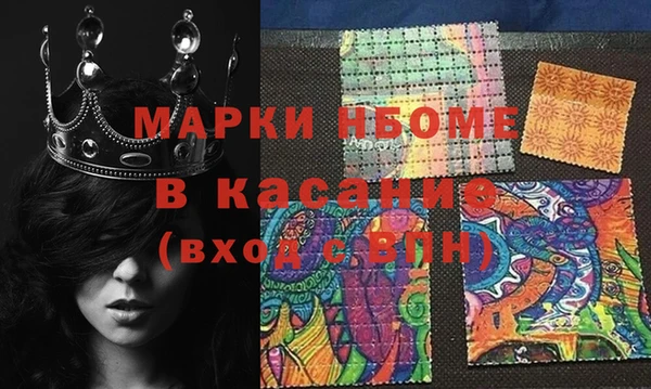 скорость Абдулино