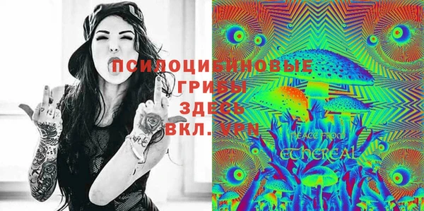 скорость Абдулино