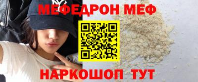 apvp Ярцево