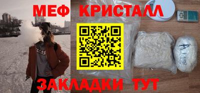 apvp Ярцево