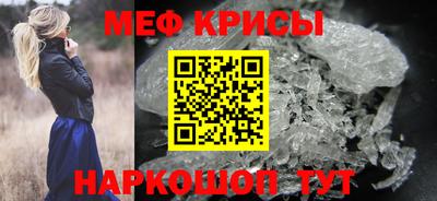 apvp Ярцево