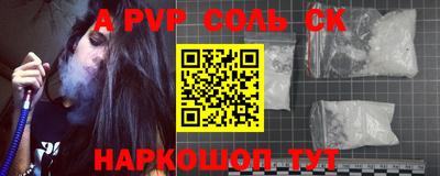 MDMA Ярославль