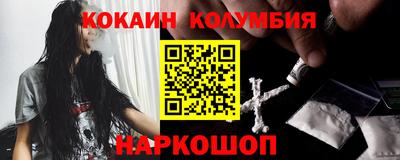 MDMA Ярославль