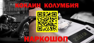MDMA Ярославль