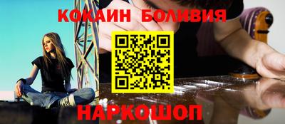 apvp Ярцево