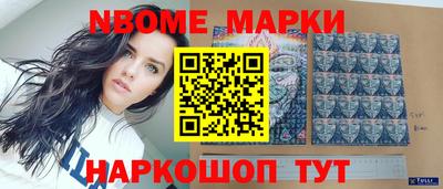 альфа пвп VHQ Янаул