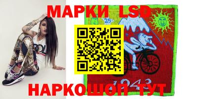альфа пвп VHQ Янаул