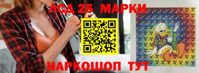 MDMA Ярославль