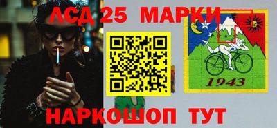 альфа пвп VHQ Янаул