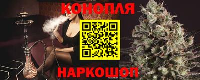 apvp Ярцево