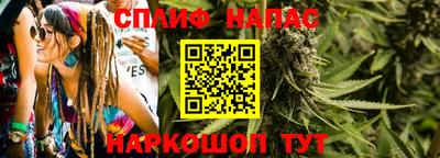 MDMA Ярославль