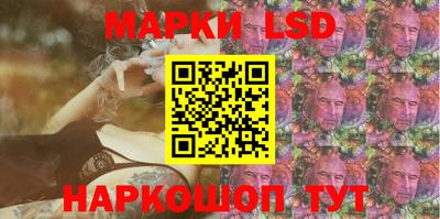 MDMA Ярославль