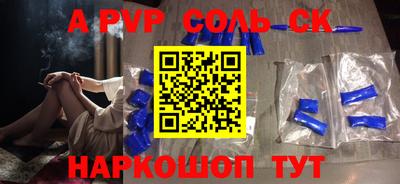 MDMA Ярославль