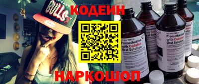 MDMA Ярославль