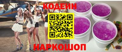 MDMA Ярославль