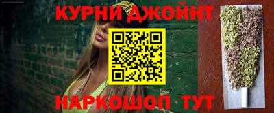 apvp Ярцево