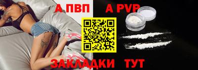 MDMA Ярославль