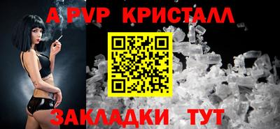 MDMA Ярославль