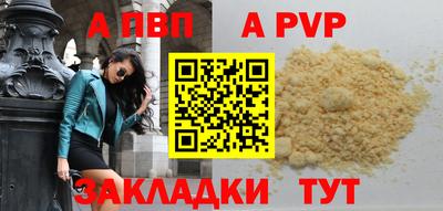 MDMA Ярославль