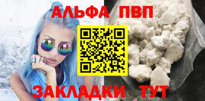 MDMA Ярославль