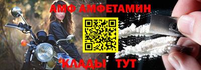 apvp Ярцево