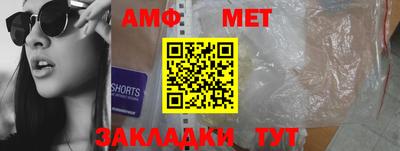 apvp Ярцево