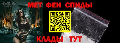 MDMA Ярославль