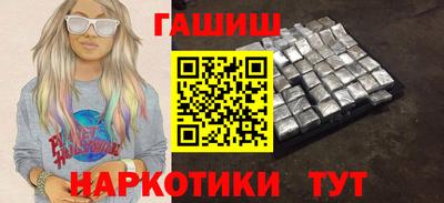 MDMA Ярославль