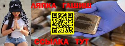 MDMA Ярославль