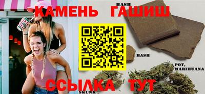 apvp Ярцево