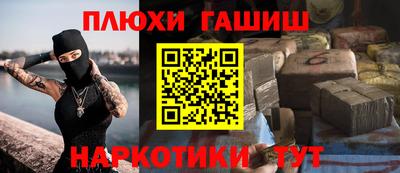 apvp Ярцево
