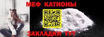 MDMA Ярославль