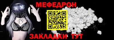 apvp Ярцево