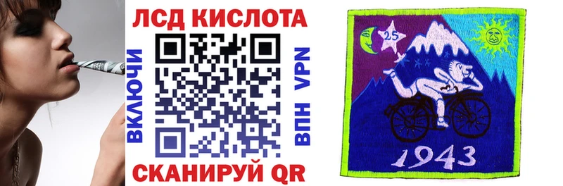 Марки NBOMe 1,8мг  магазин продажи   Петровск 
