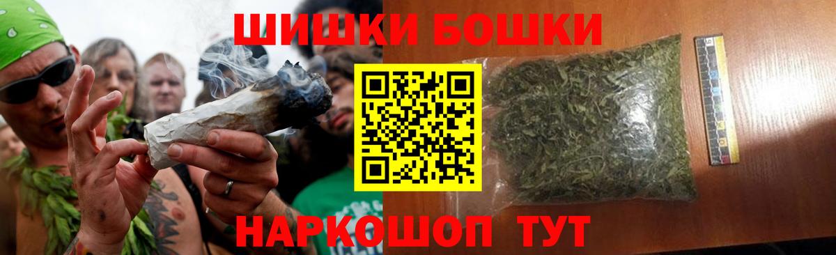 Амфетамин Петровск